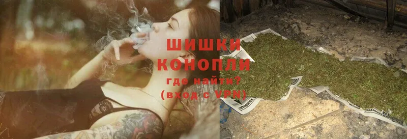 hydra ССЫЛКА  Переславль-Залесский  Канабис Ganja  где найти наркотики 